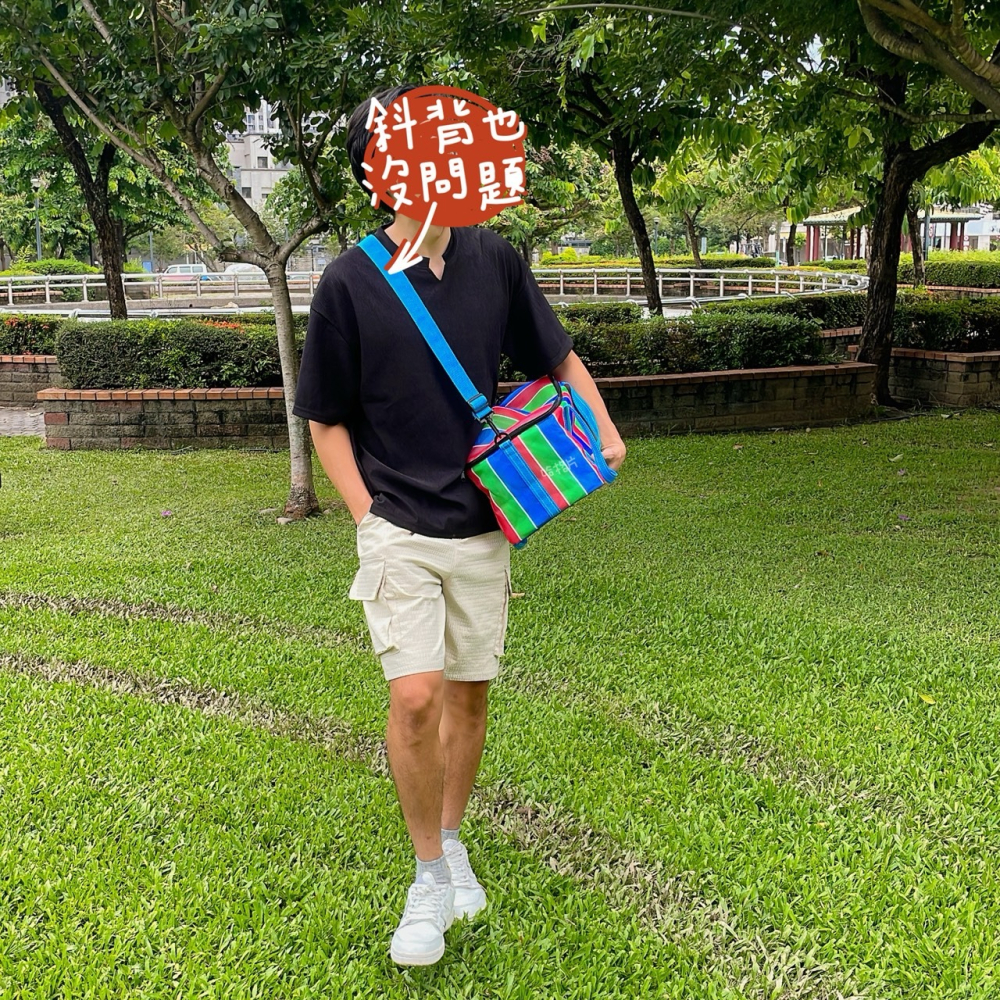 茄芷保冰保冷袋 茄芷保冰袋 茄芷便當袋 茄芷保溫袋 茄芷袋 露營必備保冰保冷袋 大容量茄芷袋 保冰袋 保冷袋 茄芷袋-細節圖6
