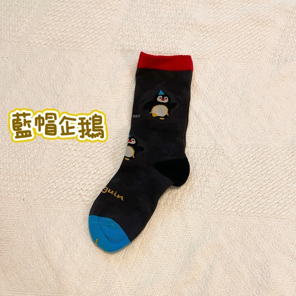 藍帽企鵝