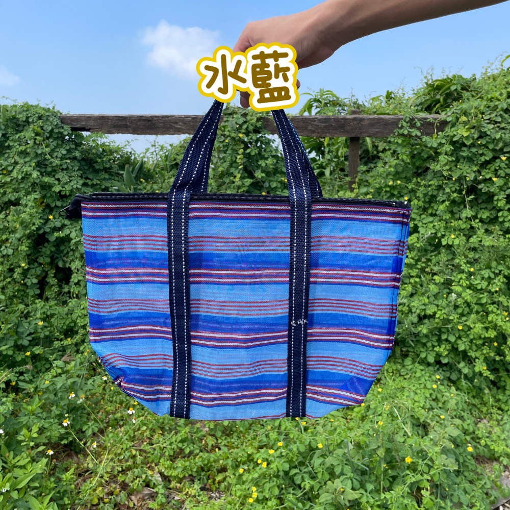 手提茄芷拉鍊袋 水藍色茄芷袋 彩色格紋茄芷袋 拉鍊茄芷袋 台灣製茄芷袋 跳色茄芷袋 茄芷袋 台味復古風茄芷袋-規格圖6