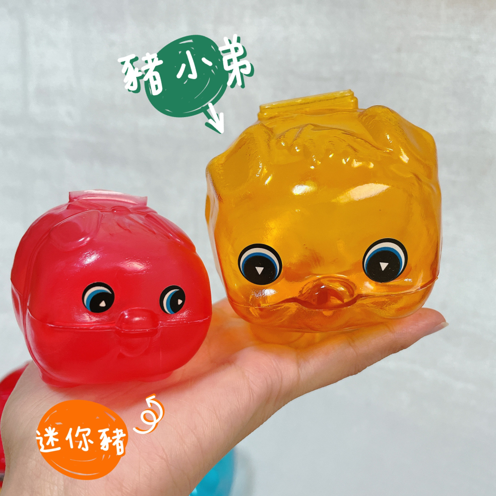 迷你小豬撲滿 小豬存錢筒 迷你豬撲滿 撲滿 存錢筒 古早味撲滿 金豬 新年禮物 現貨 迷你豬-細節圖4