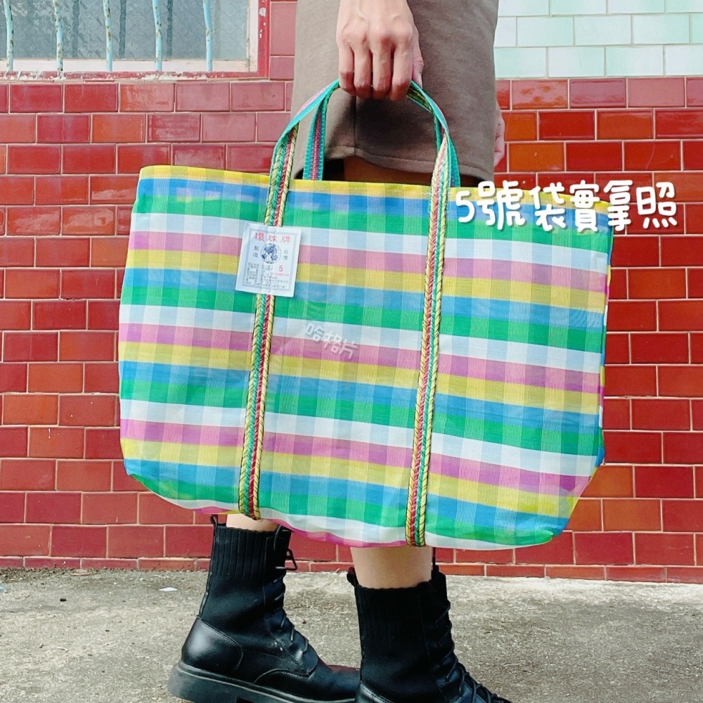 傳統茄芷袋 手提茄芷袋 茄芷袋 台灣製茄芷袋 復古茄芷袋 特殊色茄芷袋-細節圖4