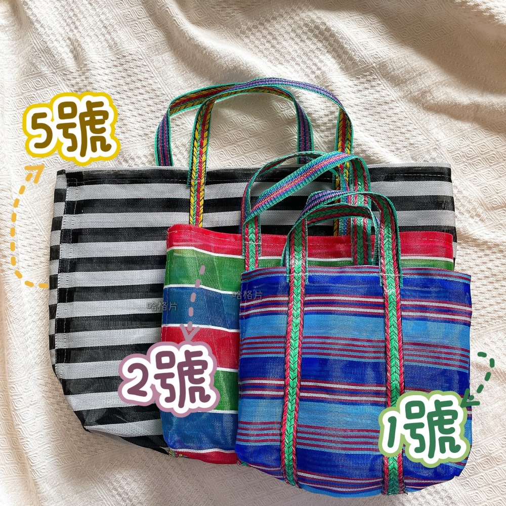傳統茄芷袋 手提茄芷袋 茄芷袋 台灣製茄芷袋 復古茄芷袋 特殊色茄芷袋-細節圖5