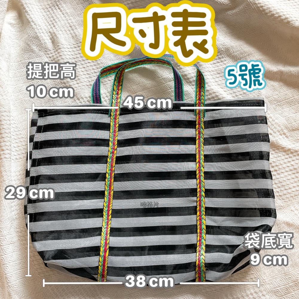 傳統茄芷袋 手提茄芷袋 茄芷袋 台灣製茄芷袋 復古茄芷袋 特殊色茄芷袋-細節圖8