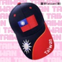 【嚴選】經典滿版國旗帽 愛國最佳配件-規格圖4