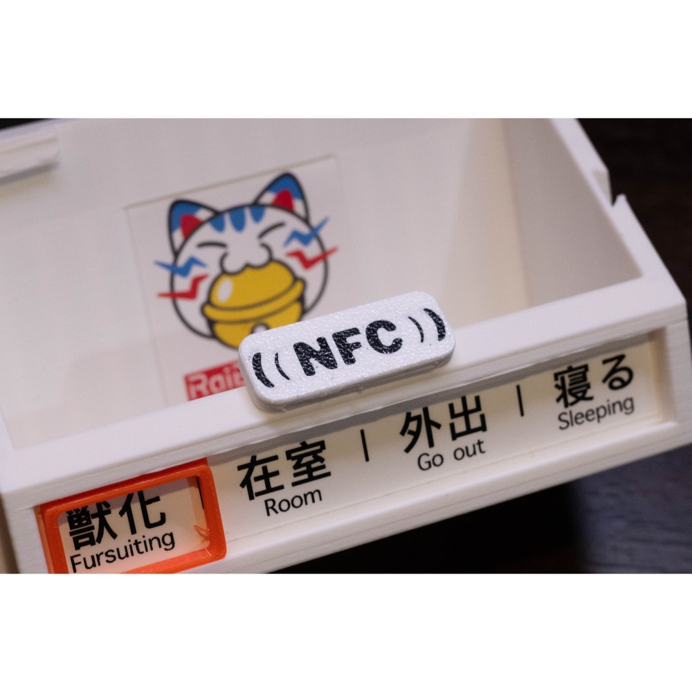 【雷系鈴鐺】名片盒 NFC 感應板-細節圖3