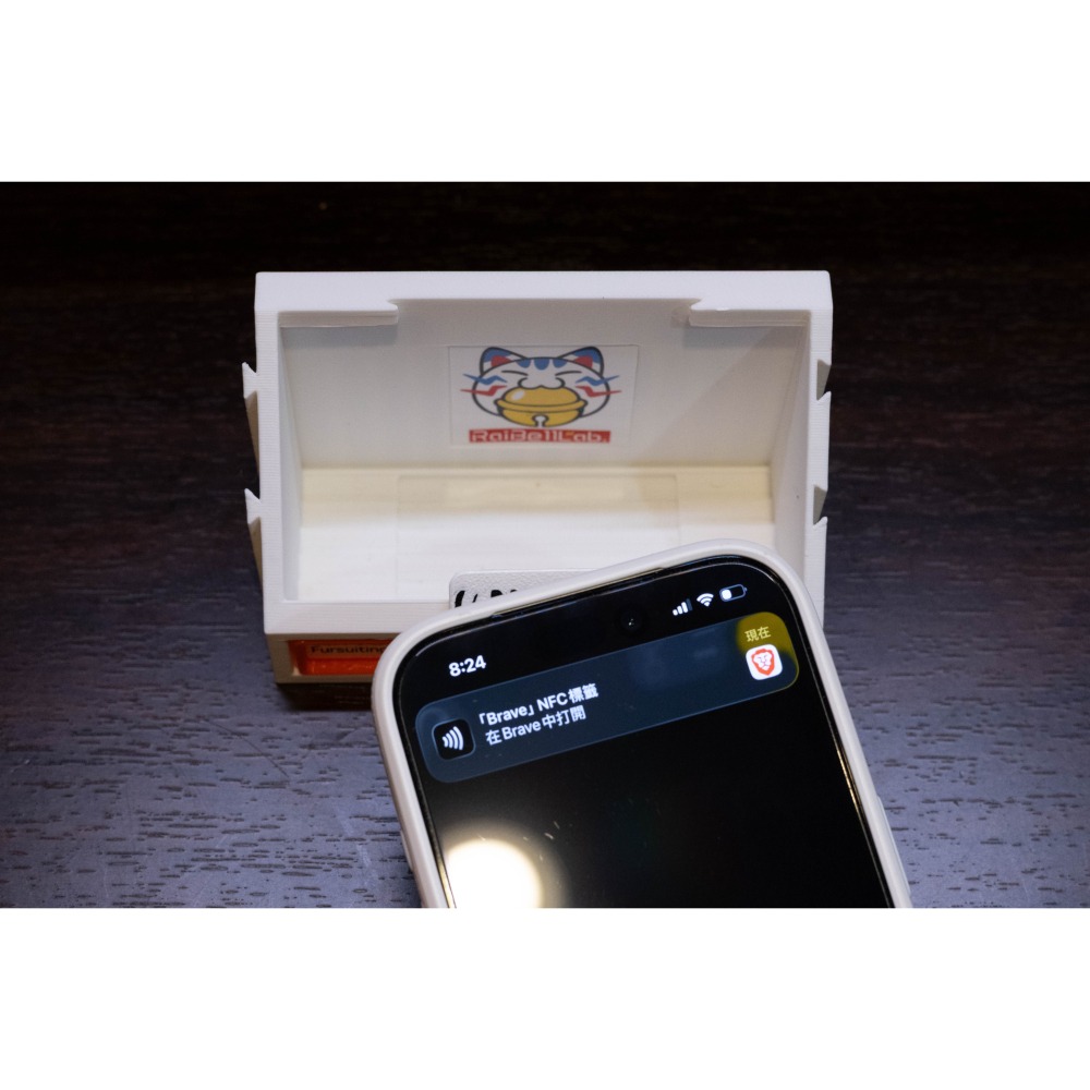 【雷系鈴鐺】名片盒 NFC 感應板-細節圖6