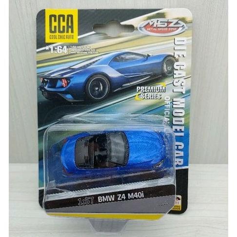 台灣現貨 全新包裝 CCA 1:57~寶馬 BMW Z4 藍色 避震效果 螺絲底盤 合金滑行車