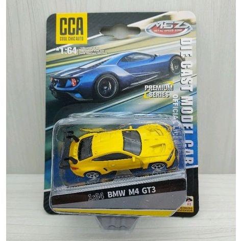 台灣現貨 全新包裝 CCA 1:64~寶馬 BMW M4 GT3 黃色 避震效果 螺絲底盤 合金滑行車