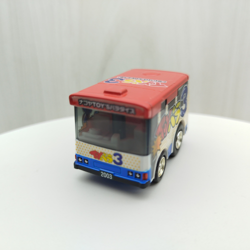 台灣現貨 全新~ Q版 接送巴士  迴力 塑膠模型小車 合金 模型車 玩具 迴力 兒童 生日 禮物 收藏 擺飾 交通
