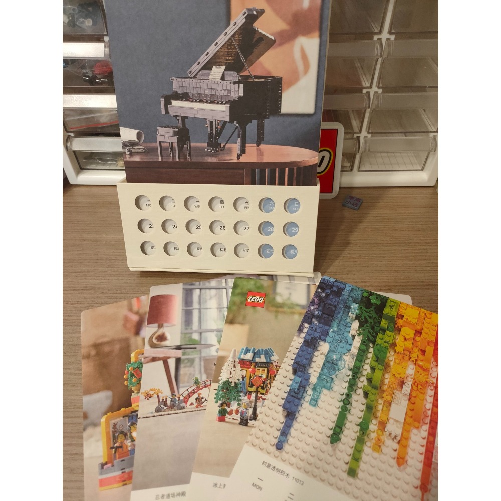 樂高小店鋪。LEGO樂高2023日曆 桌曆 無外皮款-細節圖5