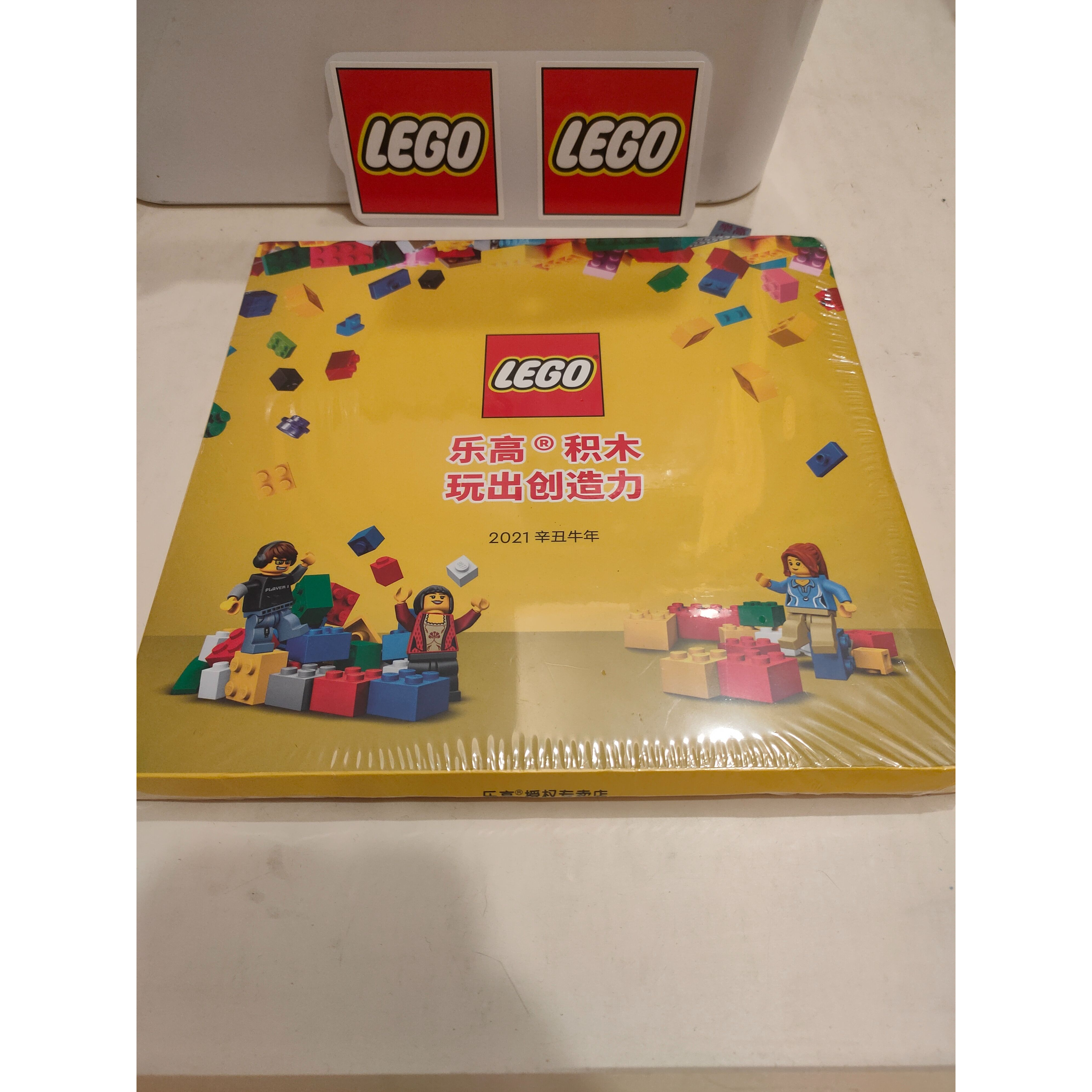 樂高小店鋪。LEGO樂高2021日曆 桌曆-細節圖3