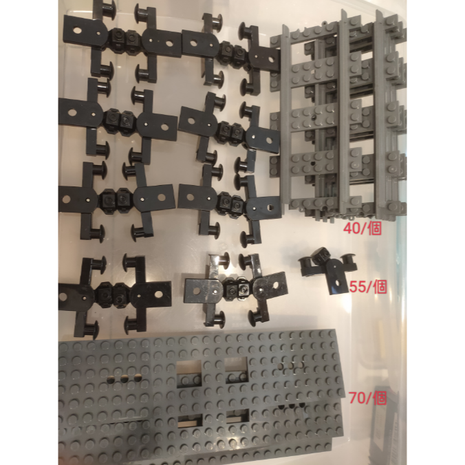 樂高小店鋪。LEGO樂高二手火車類零件-細節圖2