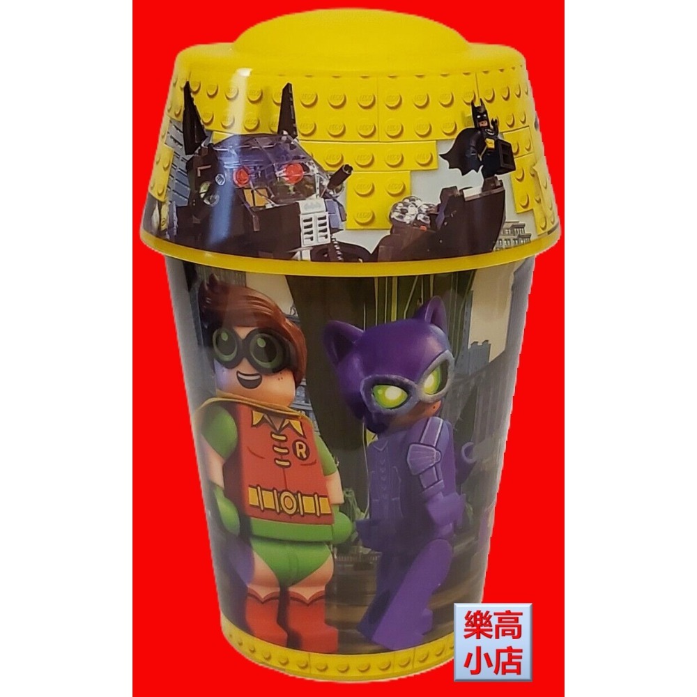樂高小店鋪。樂高聯名麥當勞DC超級英雄PP杯子-規格圖2