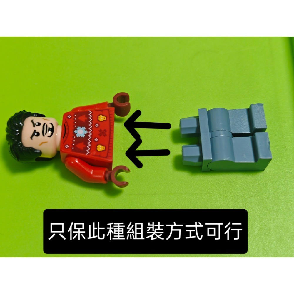 樂高小店鋪。LEGO樂高全新瑕疵腿 970c00沙藍-細節圖2