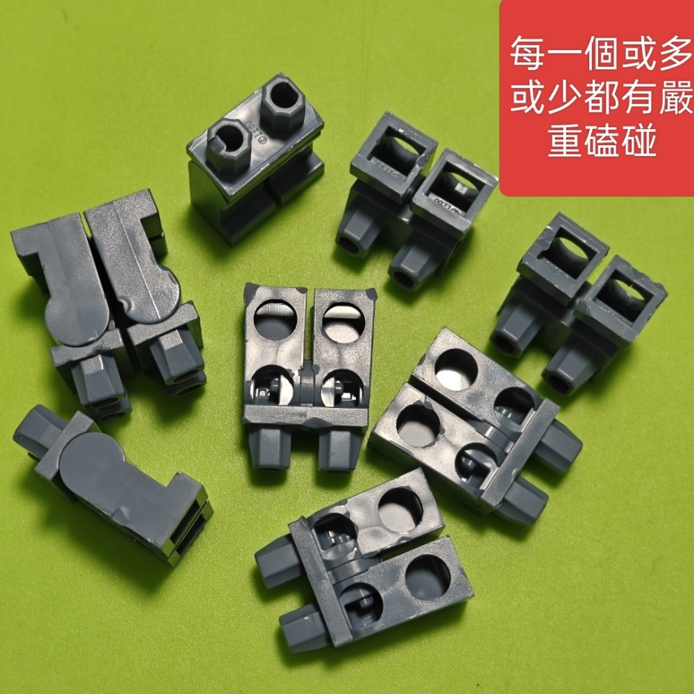 樂高小店鋪。LEGO樂高全新瑕疵腿 970c00pb0575 桃黃腿Magenta-細節圖3