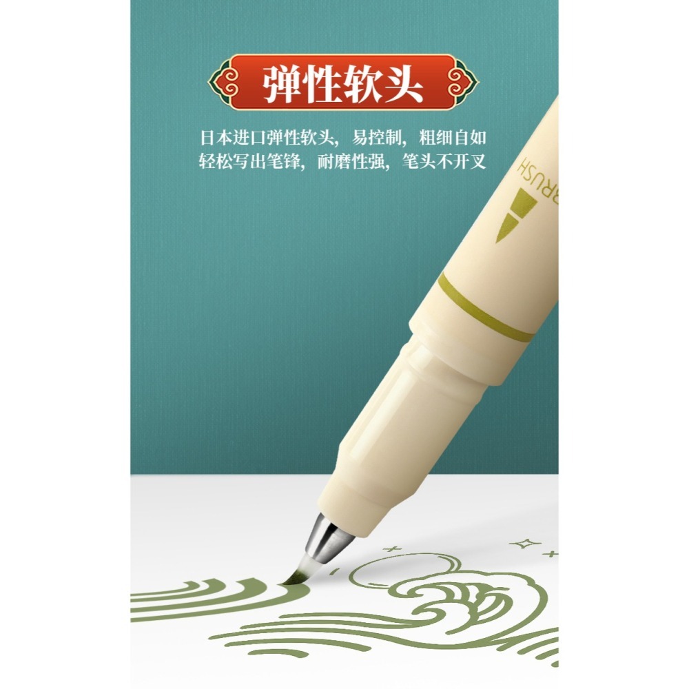 樂高小店鋪 點石 螢光筆 柔繪筆 螢光色 拔帽 軟頭 學生 劃重點 手賬 DS-827-細節圖3