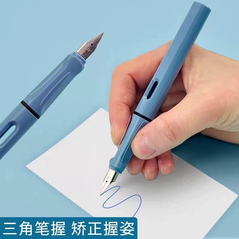 樂高小店鋪 晨光 鋼筆 擦擦筆 海賊王 墨魂集結 學生 0.38mm EF筆尖 碳素墨水 可換墨囊 P1785-細節圖4