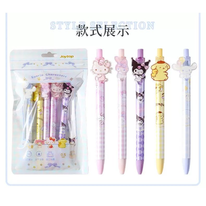 樂高小店鋪 悅木 JOYTOP 黑色按動中性筆 亞克力貼片 ST頭 0.5mm 正版 三麗歐 SANRIO 學生-細節圖2