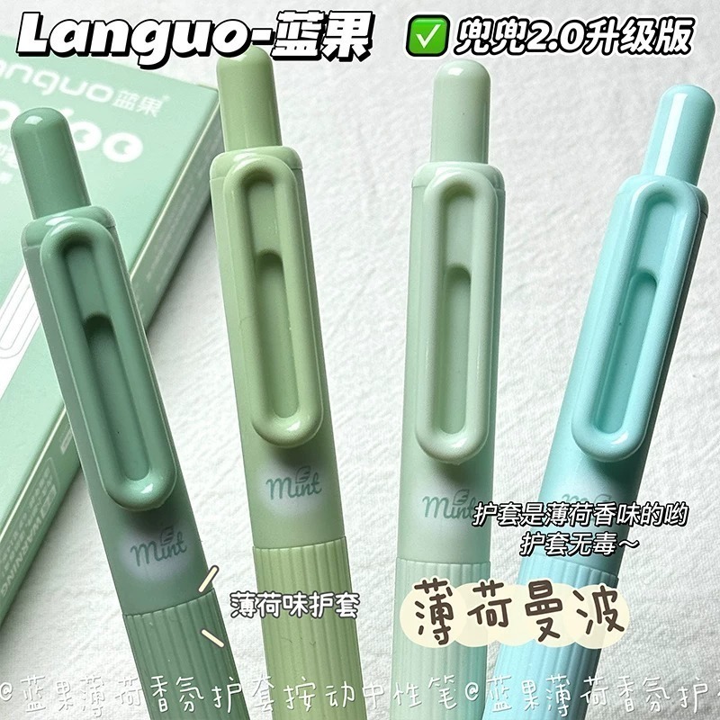 樂高小店鋪 藍果 languo 黑色 按動 中性筆 筆套含香味 CS筆頭 0.5mm 速乾 D2017-1-細節圖3