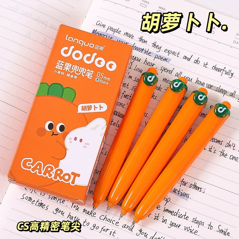 樂高小店鋪 藍果 languo 黑色 按動 中性筆 CS筆頭 0.5mm 速乾 D3001 D3003-細節圖2