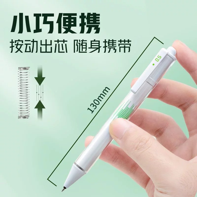 樂高小店鋪 愛好 黑色 按動 中性筆 隨身筆 ST筆頭 0.5mm 速乾 GP2672-細節圖2