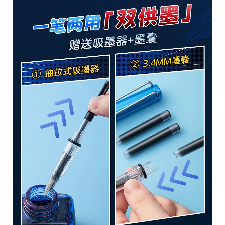 樂高小店鋪 愛好 鋼筆 正姿 黑色 EF筆頭 0.38mm 名偵探柯南 聯名款 DMS2006 套裝 含禮品袋-細節圖3