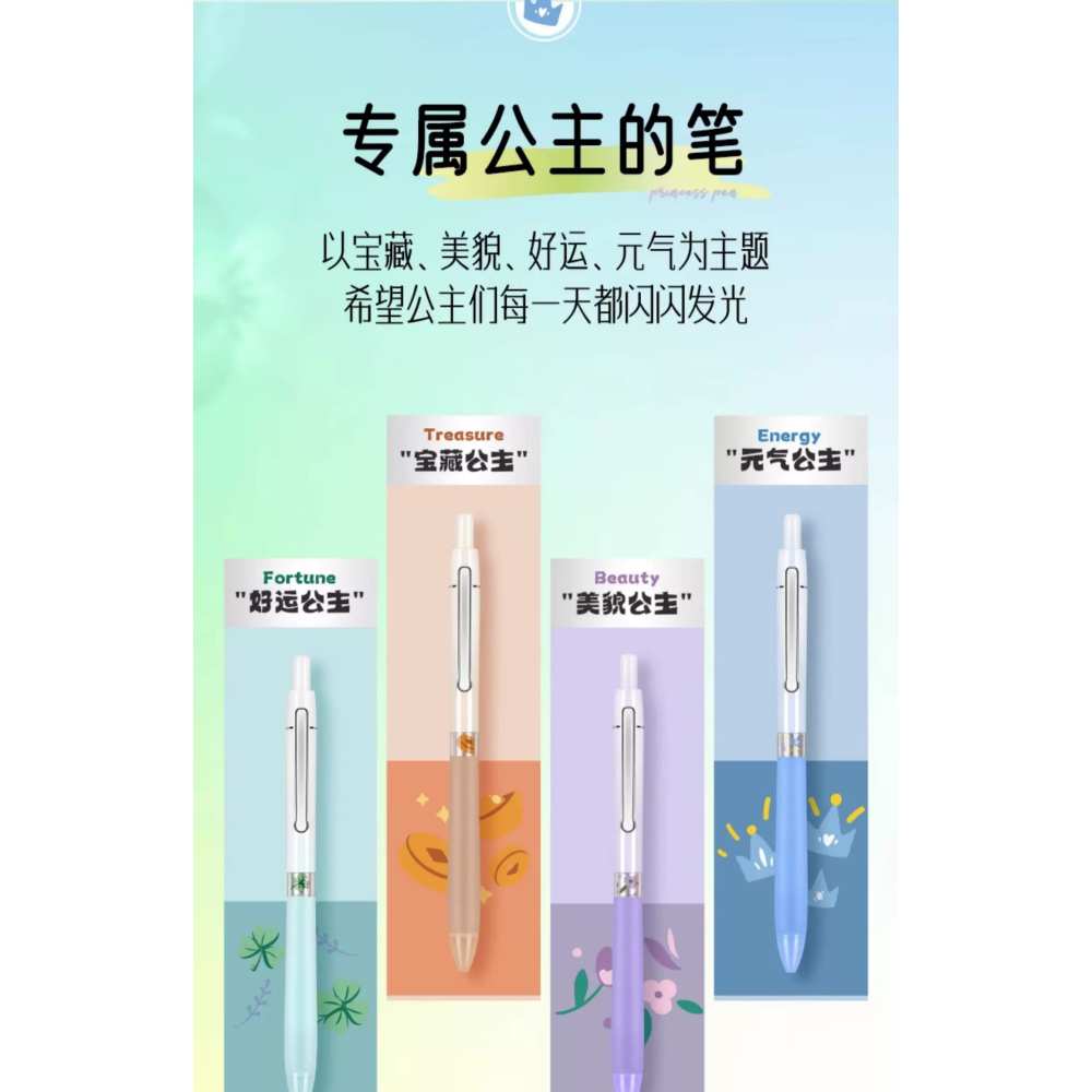 樂高小店鋪 點石 黑色 按動 中性筆 雙珠 子彈頭 0.5mm 速乾 DS0187-細節圖3