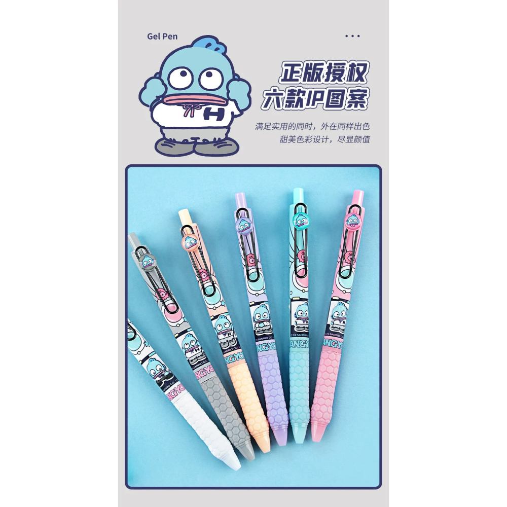 樂高小店鋪 廣博 黑色 按動 中性筆 三麗鷗 正版 ST筆頭 0.5mm 刷題 KT82141-6-細節圖3