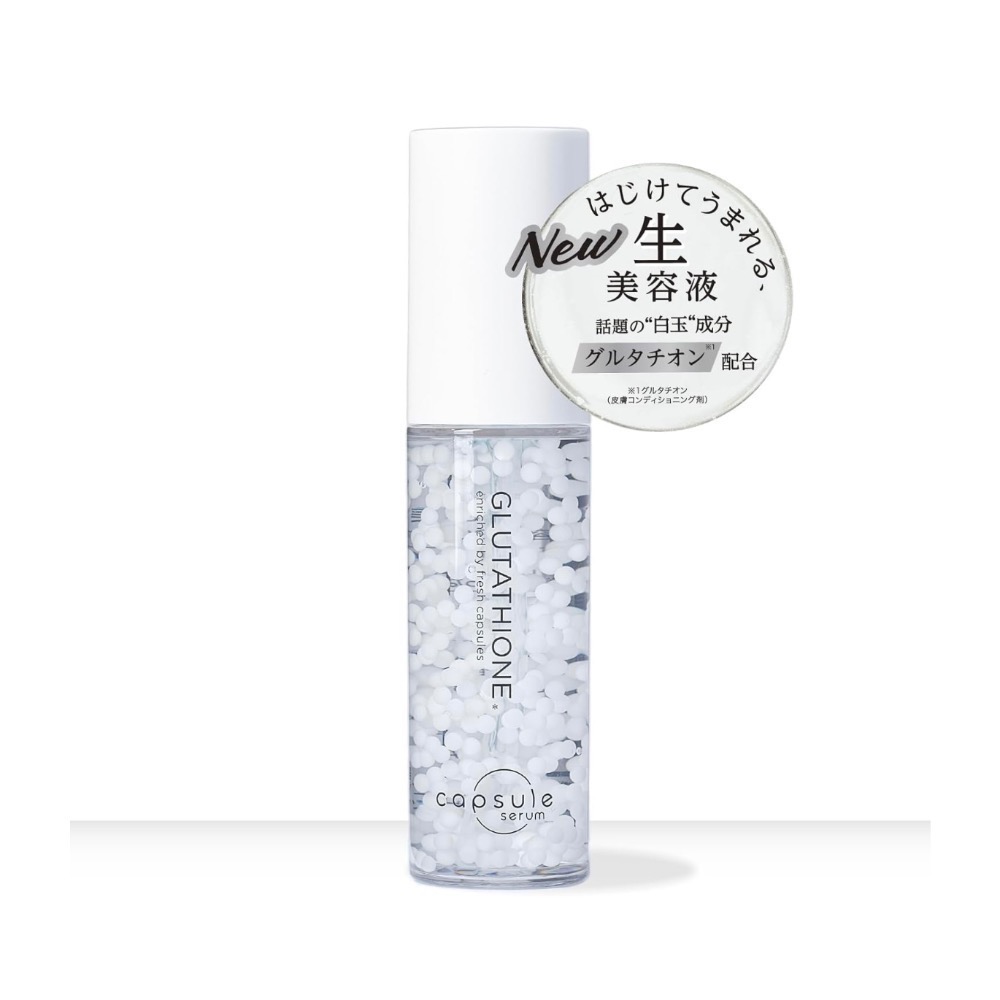 【現貨】Capsule serum VC 日本 美白精華液 面膜 維他命C 抗老 防暗沉 升級版 30ml-規格圖7