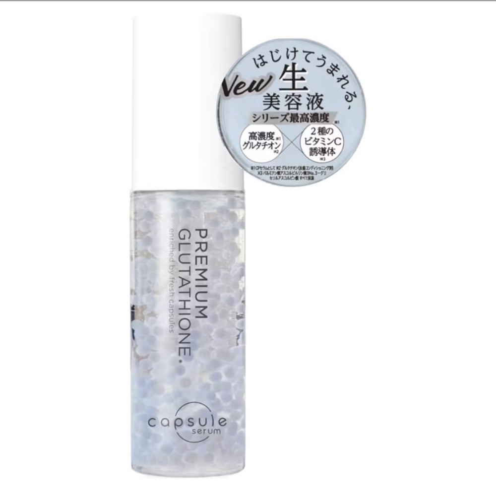 【現貨】Capsule serum VC 日本 美白精華液 面膜 維他命C 抗老 防暗沉 升級版 30ml-規格圖7