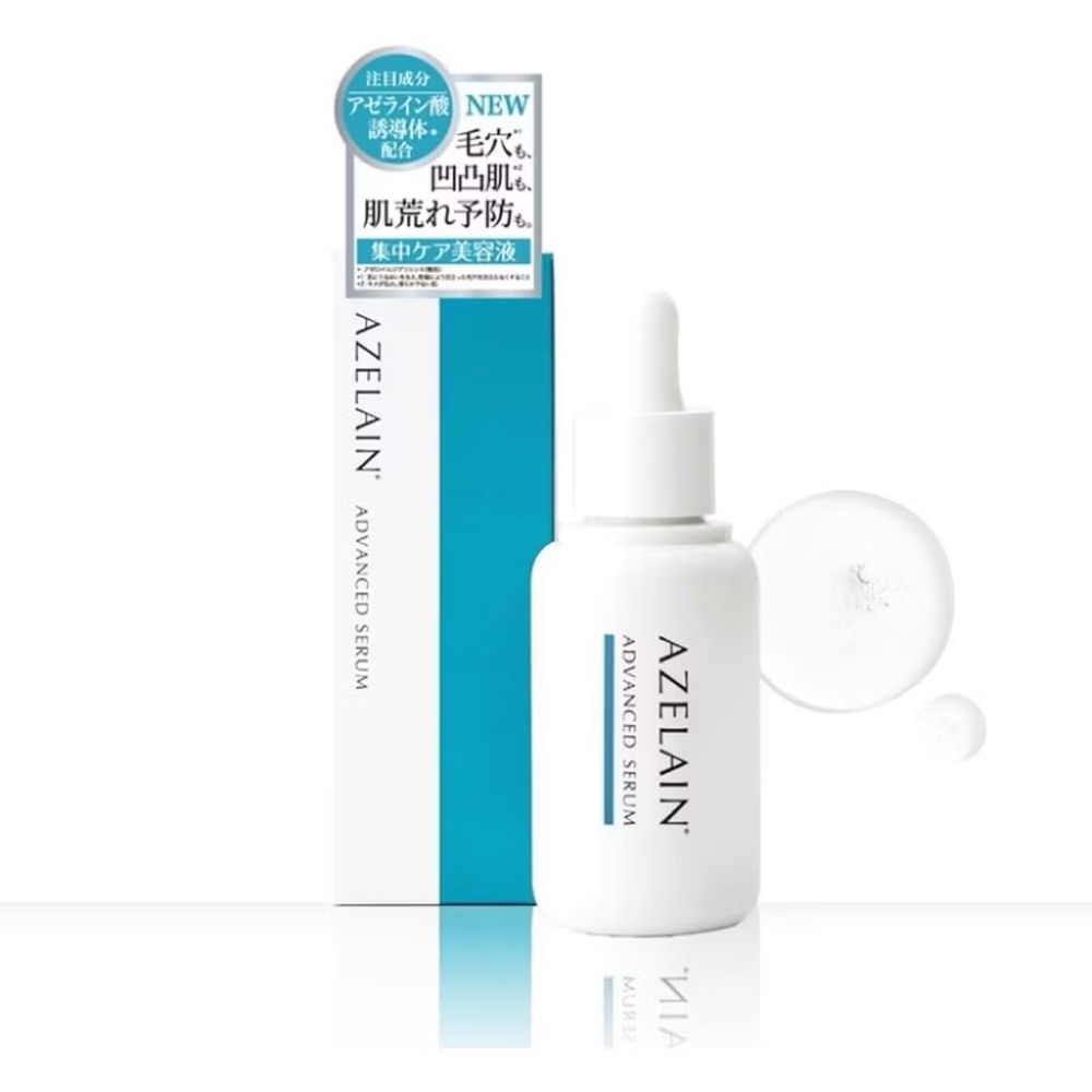 日本 AZELAIN 艾姿琳 淨痘安瓶30ml 痘痘 毛孔粗大 改善膚況 控油不黏膩-細節圖2