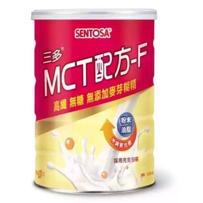 三多 無糖 高纖 MCT配方F 中鏈三酸甘油酯 250g/罐