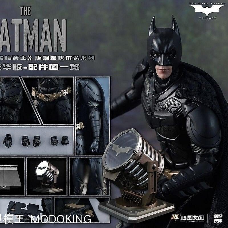 創世模王 蝙蝠俠 黑暗騎士 豪華版 1:12 組裝模型 現貨-細節圖4