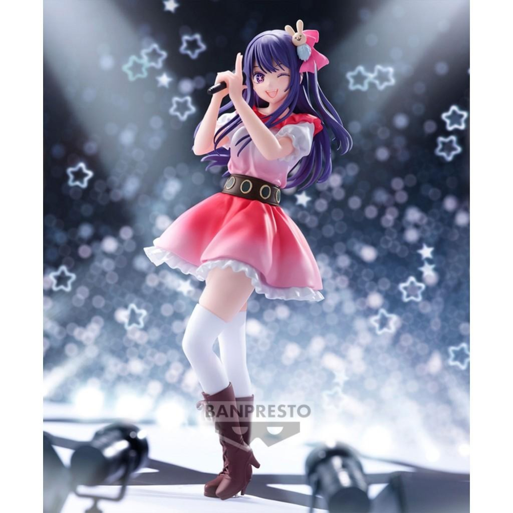 現貨 景品 暗號B 星野愛 我推的孩子 全新 正版 BANPRESTO 小愛 公仔-細節圖2