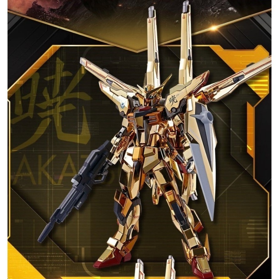 PB 萬代 限定 METAL ROBOT SEED FREEDOM Ver. 曉鋼彈 不知火裝備-細節圖2