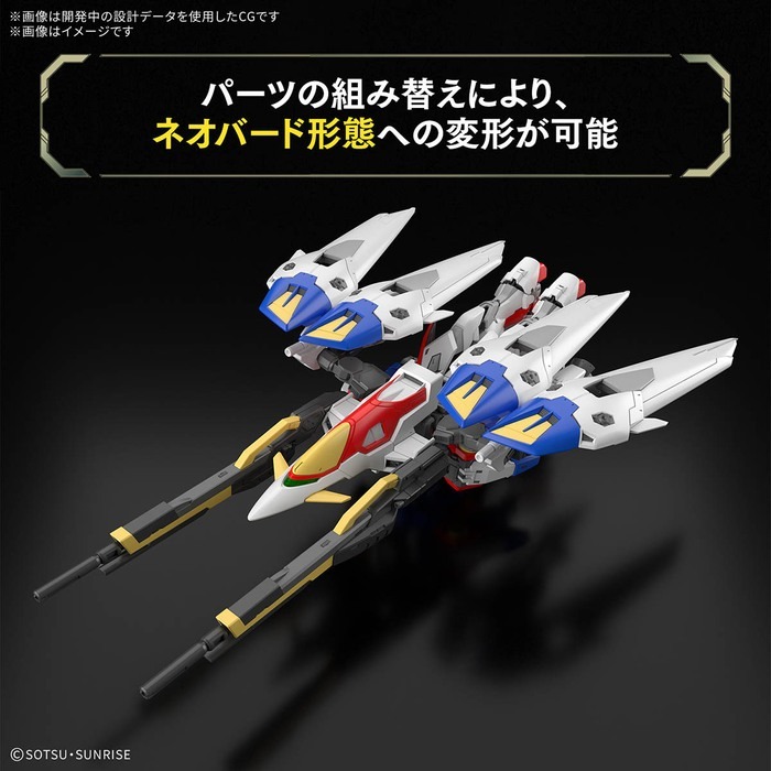 萬代 BANDAI 組裝模型 RG 1/144 飛翼零式 XXXG-00W0 鋼彈W-細節圖3