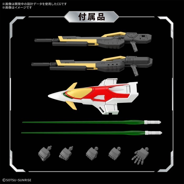 萬代 BANDAI 組裝模型 RG 1/144 飛翼零式 XXXG-00W0 鋼彈W-細節圖4