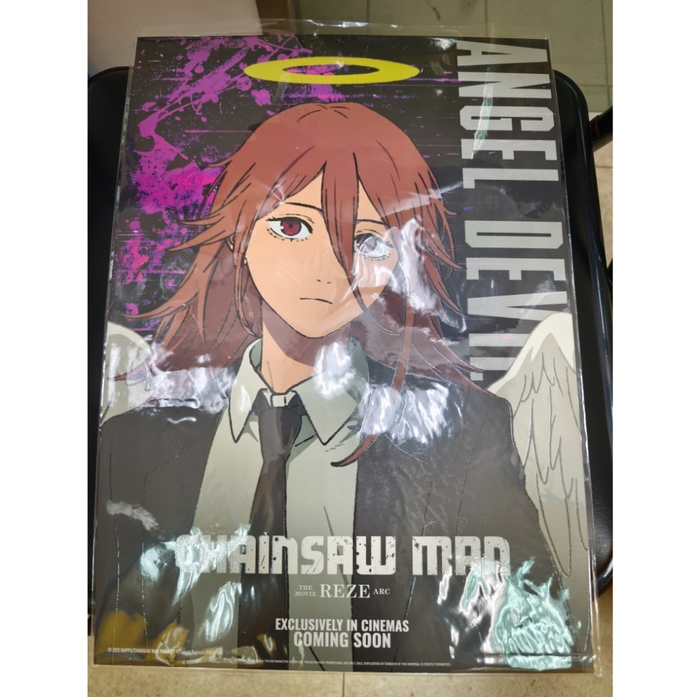 劇場版 『 鏈鋸人 蕾潔篇 』 鏈鋸人 蕾潔 綻放花香 海灘 泳池 夜光 焰夜集結 4DX A3海報-規格圖1