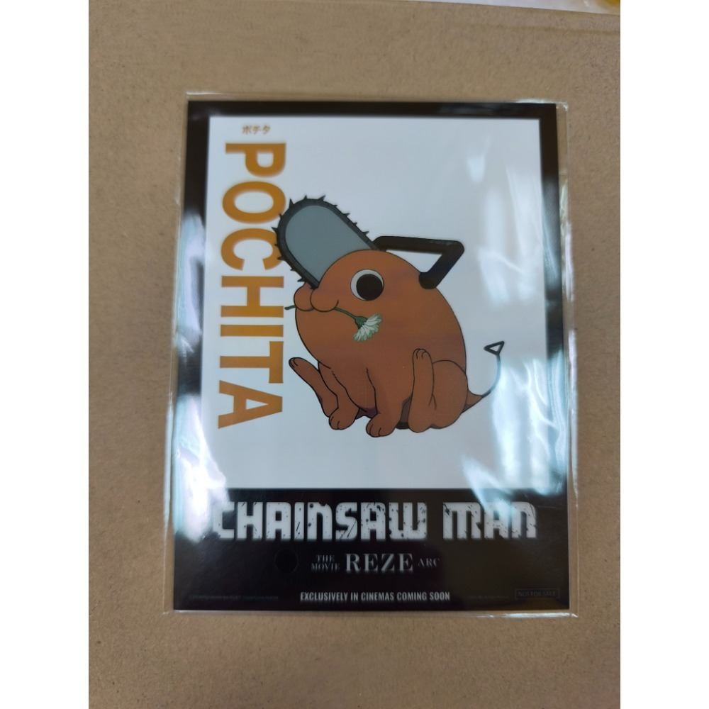 鏈鋸人 波奇塔 透卡 貼紙 髮夾 組-細節圖3