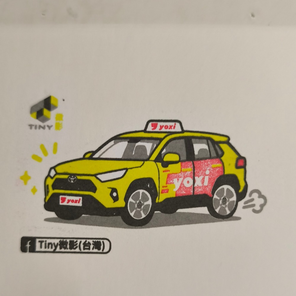 微影 TINY 1/64 Lamborghini Temerario × Keith Haring 藍寶堅尼-細節圖2