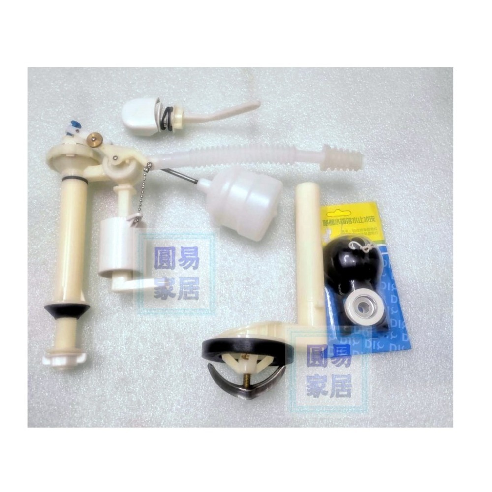 台製適用和成 阿爾卑斯 ALPS 單體馬桶 水箱零件 C4230 CF8403 CF8400 C300 CF801-規格圖5