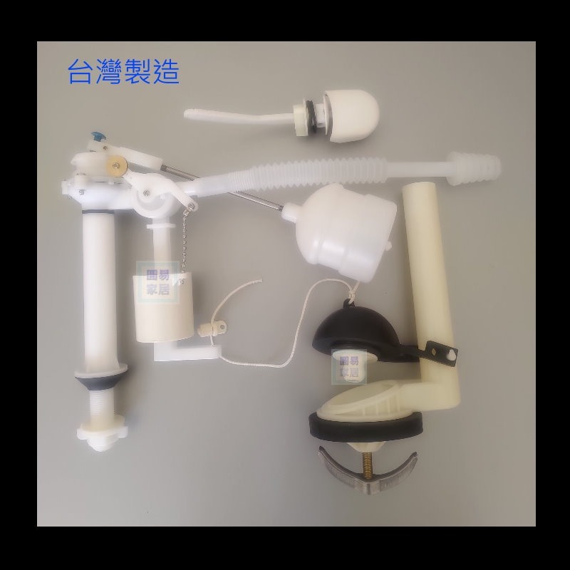 台製 塑剛耐高壓阿爾卑斯 ALPS 單體馬桶 進水器 C4230 CF8403 CF8400 C300 CF801-規格圖3