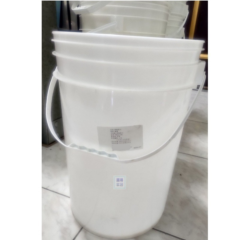二手 23L 食品級原料桶 塑膠桶 收納桶 垃圾桶 露營桶 PE桶 PP桶 露營 水桶 洗車 園藝 分類 盛水 肥料-細節圖3