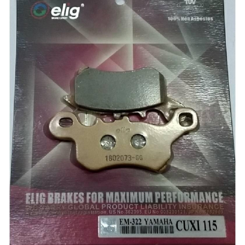 elig碟煞來令片陶瓷纖維運動版EM322 適用機種:CUXI 115C.C.