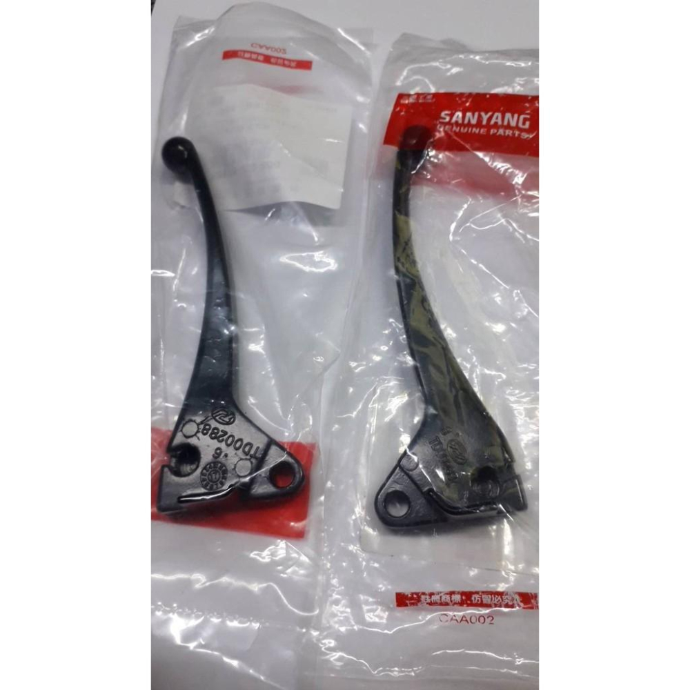三陽原廠剎車拉桿V02 GY6 前鼓後鼓煞適用機種:(化油版迪爵125) /風雲125 - 14bb7788 - iOPEN Mall