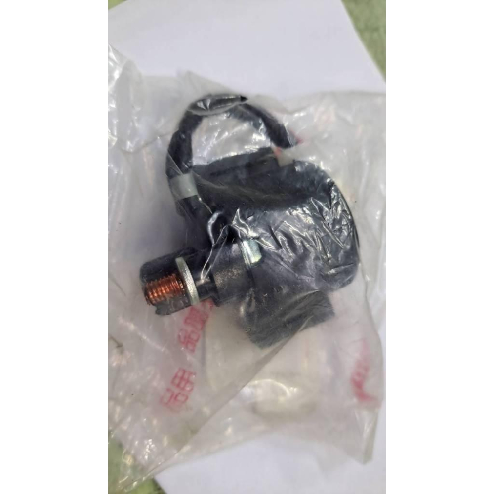 清倉~山葉原廠起動繼電器組 4C7-H1940-00 適用:CUXI 100-細節圖2