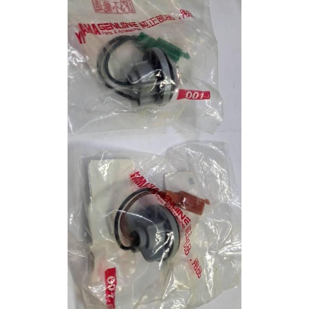 清倉~山葉原廠前方向燈座4C6-H331R 4C6-H331J 適用:勁戰2代-細節圖2