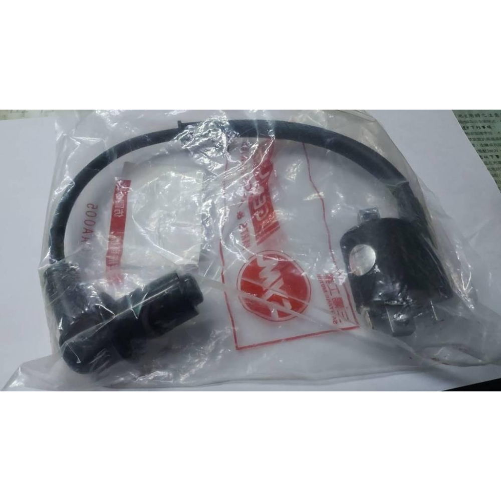 清倉~三陽原廠點火線圈總成F91-100 適用:迪爵125鼓CBS7-細節圖2