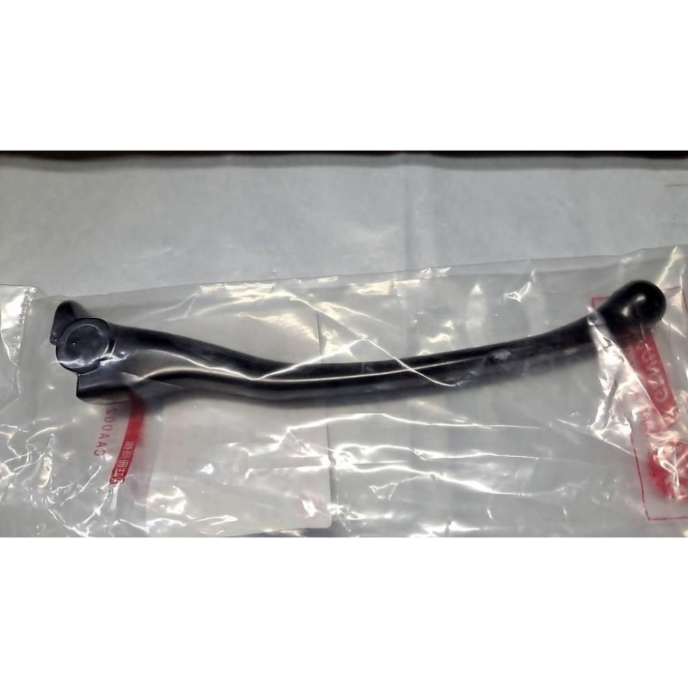 清倉~三陽原廠右煞車拉桿53175-F86-000  Z1 ATTILA FIDDLE 115 125 CBS-細節圖2