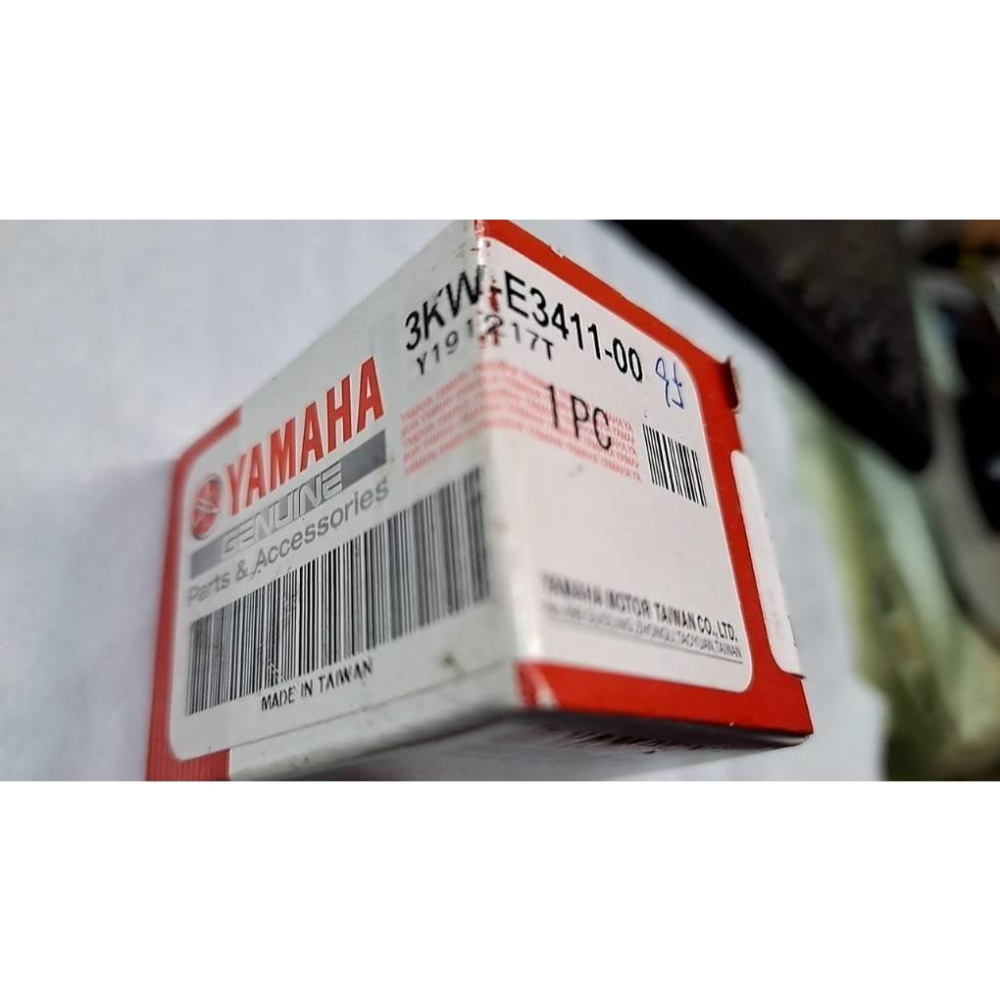 清倉~山葉原廠機油濾網3KW-E3411-00 Smax Force FZR FZ RS 新風光-細節圖2